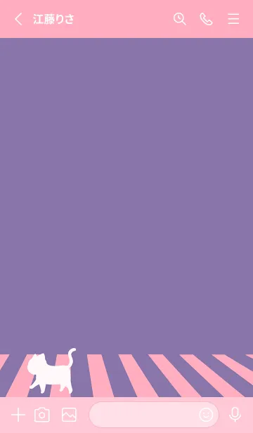 [LINE着せ替え] cat zebra crossing J-purple (Pi4)の画像2