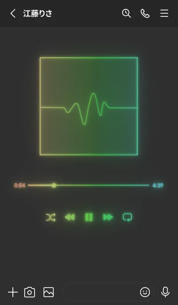 [LINE着せ替え] MUSIC PLAYER - GLOW - マットブラック 50の画像2