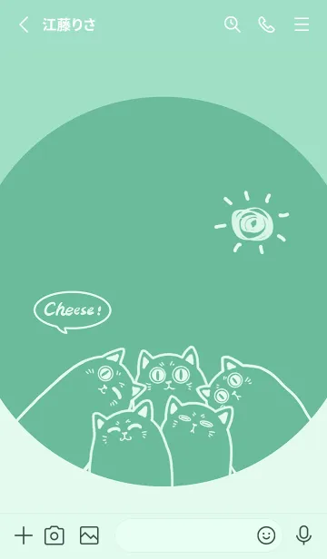 [LINE着せ替え] Meow...Cheese！ J-mint green.の画像2