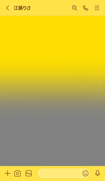 [LINE着せ替え] Yellow &Grey V3 (JP)の画像2