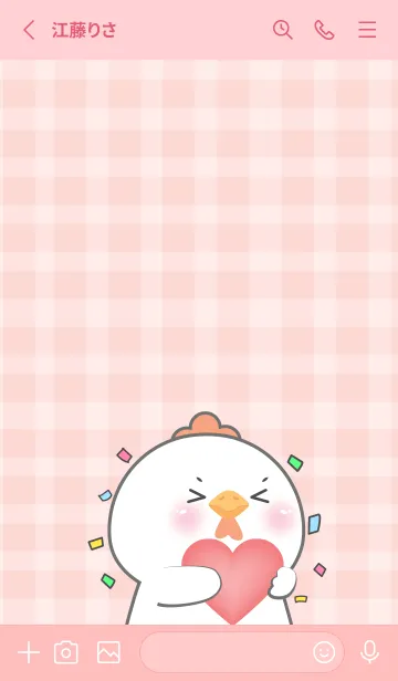 [LINE着せ替え] Simple Cute Cute  White Chicken (JP)の画像2