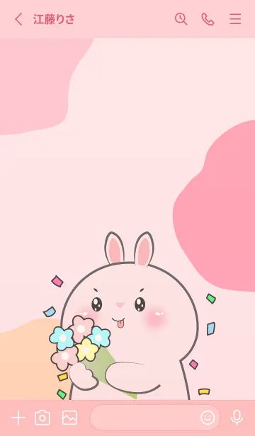 [LINE着せ替え] InLove Pink Rabbit Theme (JP)の画像2