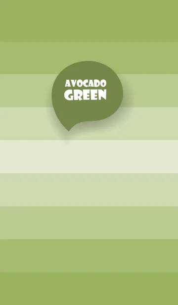 [LINE着せ替え] Avocado Green  Shade Theme V1 (JP)の画像1