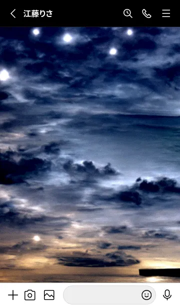 [LINE着せ替え] 夜の月 月の海 #Dlb_23。の画像2