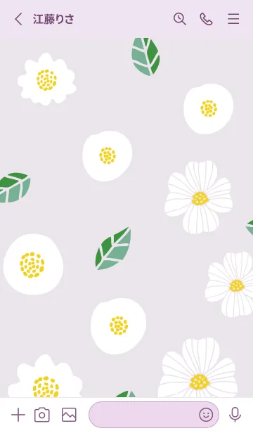 [LINE着せ替え] 白い3種の花の画像2