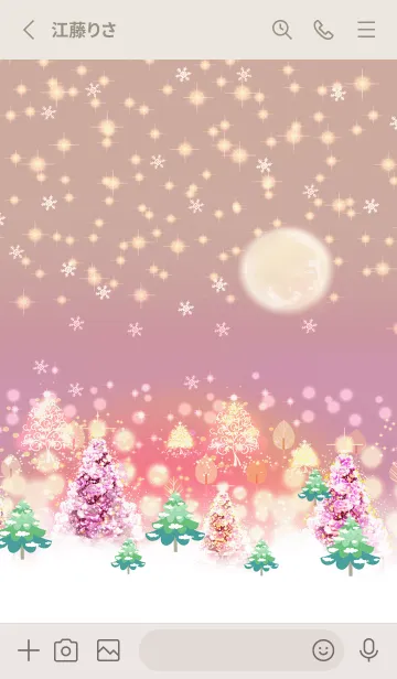 [LINE着せ替え] 煌めく幸せな北欧クリスマス☆10の画像2