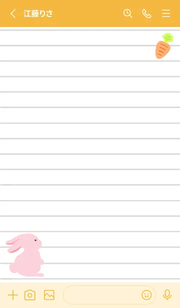 [LINE着せ替え] よこむきウサギのノート/オレンジの画像2