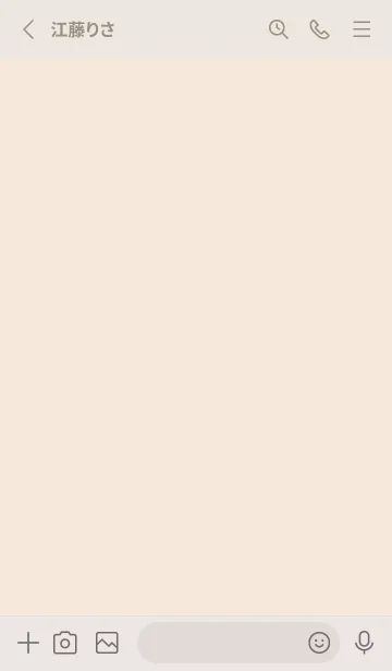 [LINE着せ替え] 超シンプル22<オレンジイエロー>の画像2