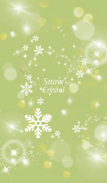 [LINE着せ替え] 黄緑 : 幸運四葉！ Crystal Snowの画像1