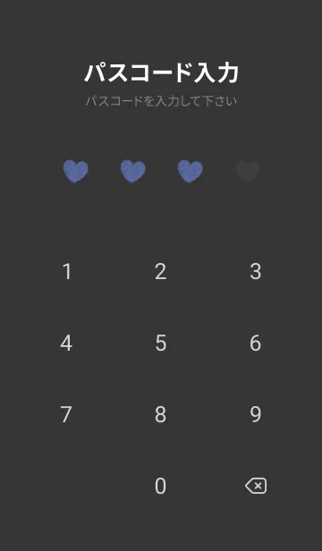 [LINE着せ替え] ハートのらくがき(くすみ4-06)の画像4