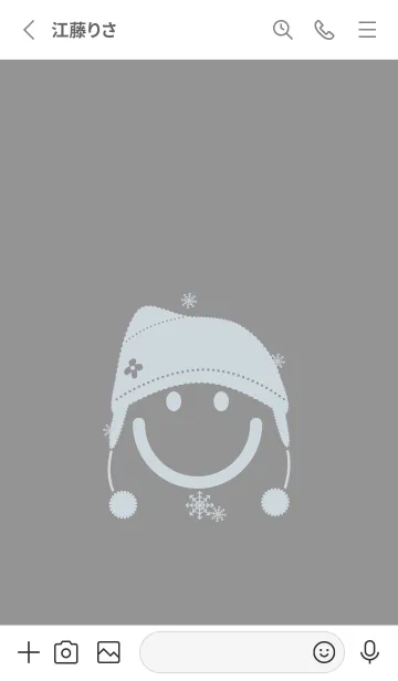 [LINE着せ替え] スマイル＆ニット帽 鼠色の画像2