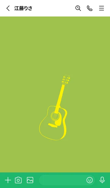 [LINE着せ替え] GUITAR COLOR リーフグリーンの画像2