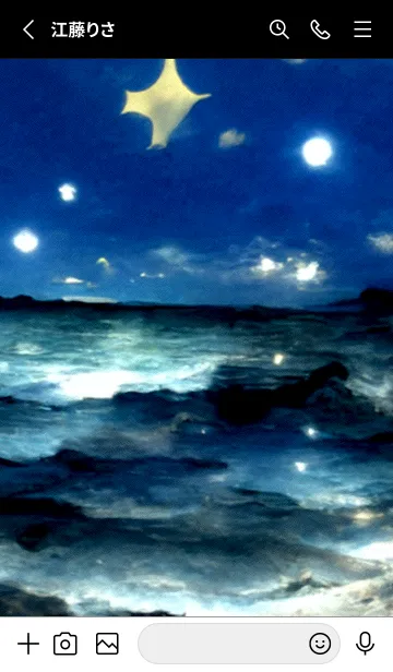 [LINE着せ替え] 夜の月 月の海 #DkBC_a1。の画像2