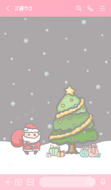 [LINE着せ替え] Happy Christmas Day J-Grey Pink (Pi4)の画像2