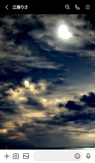 [LINE着せ替え] 夜の月 月の海 #DkBC_22。の画像2