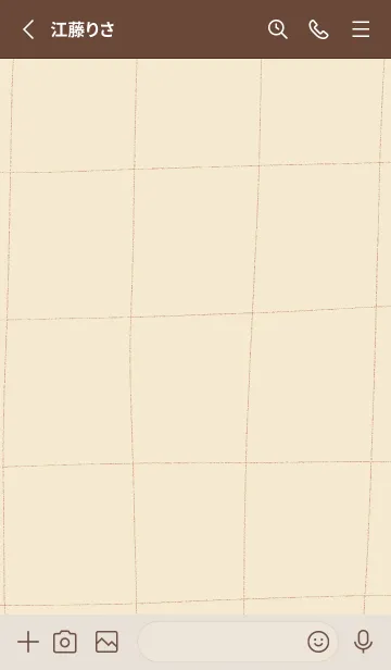 [LINE着せ替え] bear × red checkの画像2