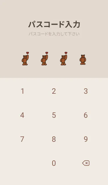 [LINE着せ替え] bear × red checkの画像4