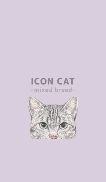[LINE着せ替え] ICON CAT - ミックス - PASTEL PL/16の画像1