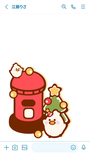 [LINE着せ替え] Little bird Little party 3の画像2