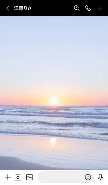 [LINE着せ替え] SunsetHorizon 3の画像2