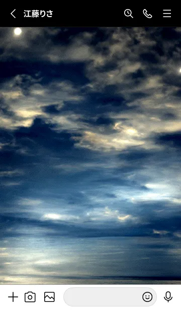 [LINE着せ替え] 夜の月 月の海 #DkBC_17。の画像2