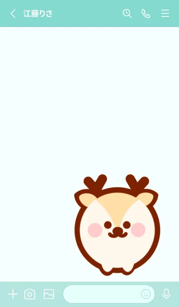 [LINE着せ替え] Happy animal theme :)の画像2