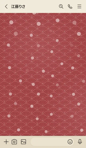 [LINE着せ替え] 和音 青海波、雪とフェルマータ 蘇芳の画像2