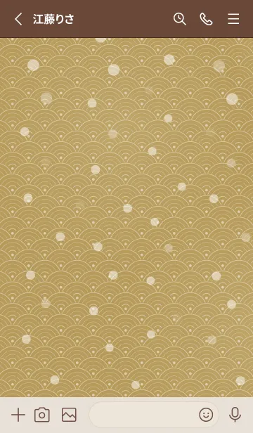 [LINE着せ替え] 和音 青海波、雪とフェルマータ 桑染の画像2