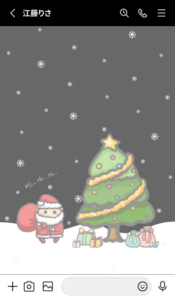 [LINE着せ替え] Happy Christmas Day J-Grey (bw05)の画像2