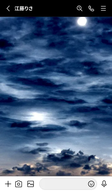 [LINE着せ替え] 夜の月 月の海 #DkBC_13。の画像2