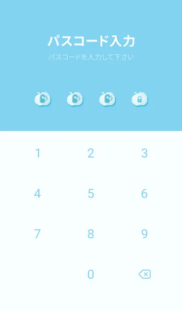 [LINE着せ替え] Smudge Apple J-Light Blue (Bl3)の画像4