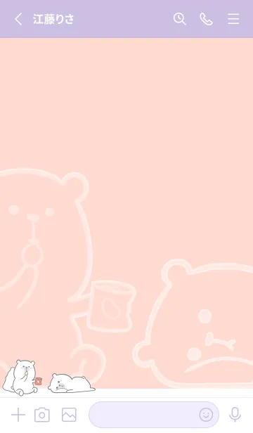 [LINE着せ替え] Here Comes Bears J-Pink Orange (Pu4)の画像2