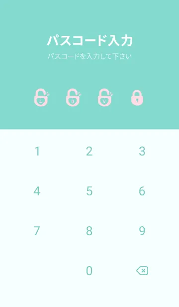 [LINE着せ替え] Smile Love J-Pink. Indigoの画像4