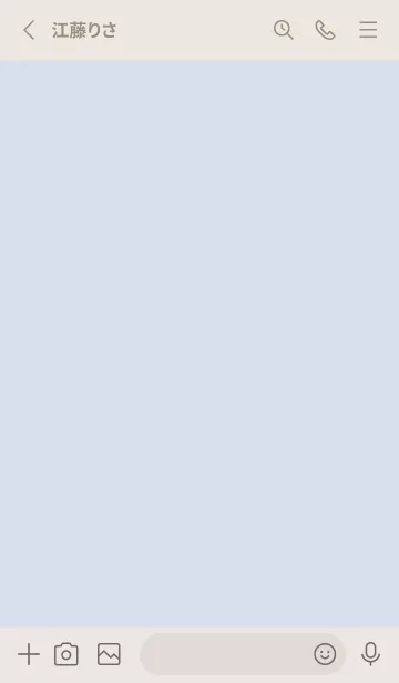 [LINE着せ替え] 超シンプル23<ブルー>の画像2