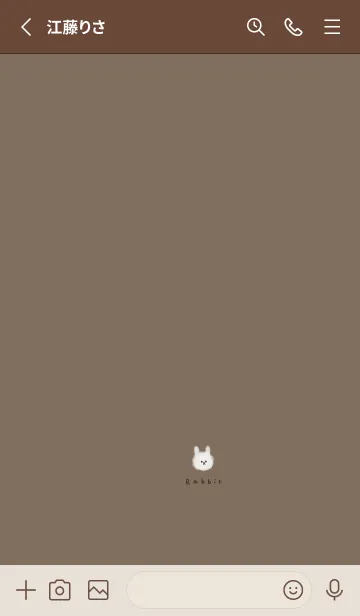 [LINE着せ替え] ふわふわうさぎ。グレージュ。の画像2