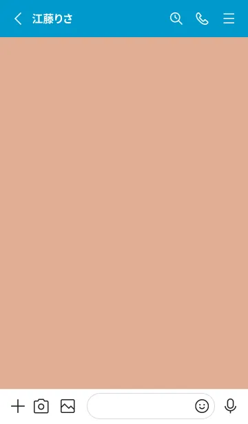 [LINE着せ替え] シンプル デザイン -シカク- 153の画像2