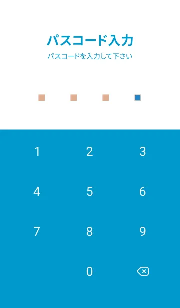 [LINE着せ替え] シンプル デザイン -シカク- 153の画像4