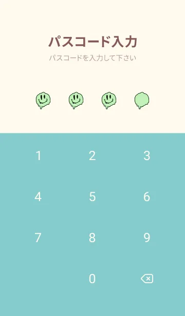 [LINE着せ替え] ドリップ スマイル _025の画像4