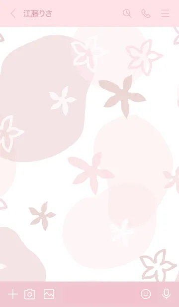 [LINE着せ替え] 花舞う2の画像2