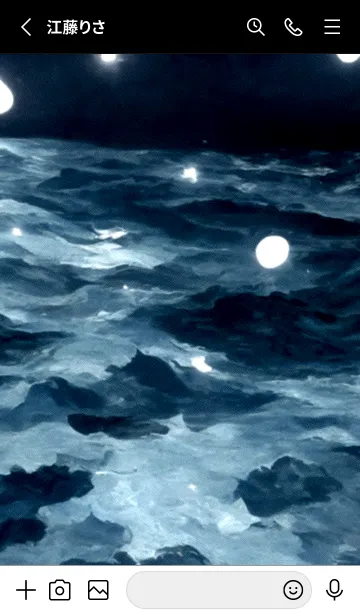 [LINE着せ替え] 夜の月 月の海 #DkBD_9。の画像2