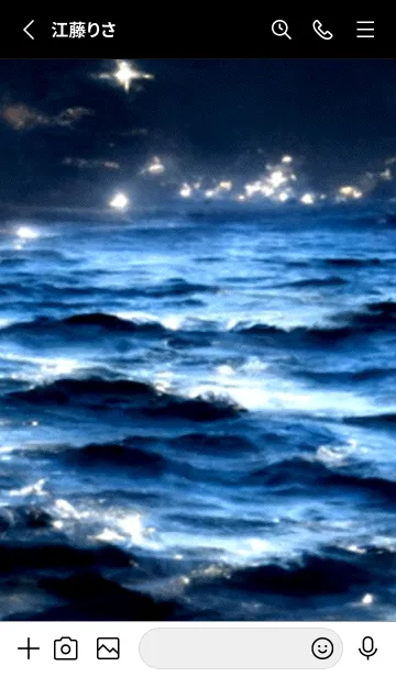 [LINE着せ替え] 夜の月 月の海 #DkBD_6。の画像2