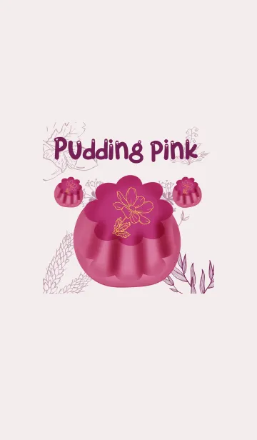 [LINE着せ替え] Pudding pinkの画像1