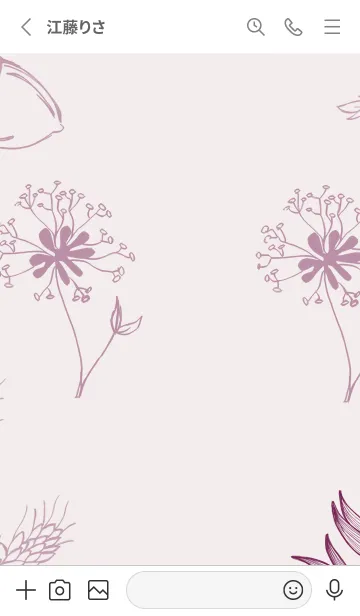 [LINE着せ替え] Pudding pinkの画像2