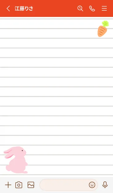 [LINE着せ替え] よこむきウサギのノート/レッドの画像2