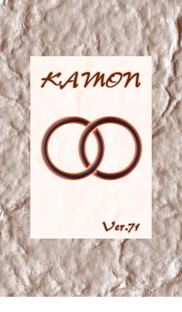 [LINE着せ替え] 家紋シリーズ-71-の画像1