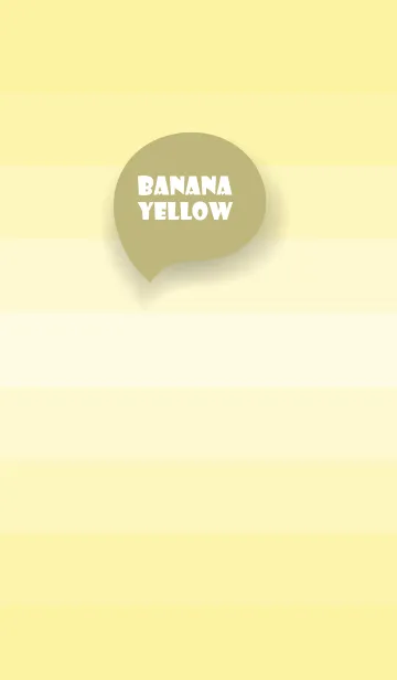 [LINE着せ替え] Banna Yellow  Shade Theme V1 (JP)の画像1