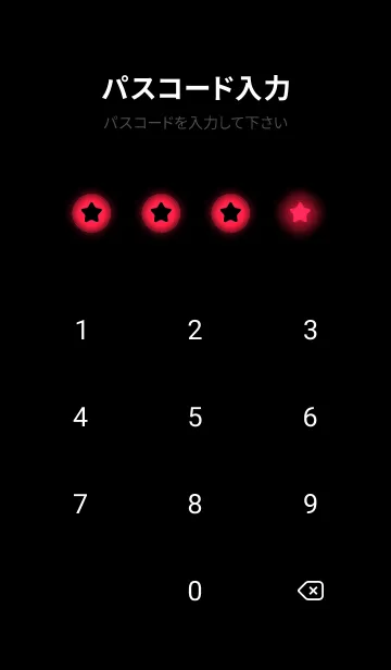 [LINE着せ替え] Raspberry Red Light Theme V3 (JP)の画像4