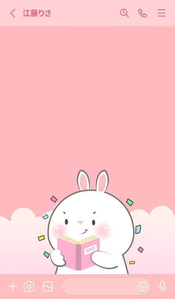 [LINE着せ替え] Simple White Rabbit Love Pink Color (JP)の画像2