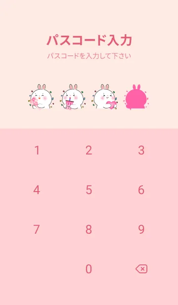 [LINE着せ替え] Simple White Rabbit Love Pink Color (JP)の画像4