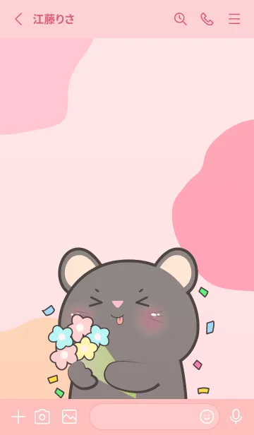 [LINE着せ替え] InLove Black Mouse  Theme (JP)の画像2